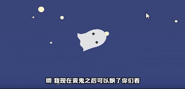 來世模擬器手游下載