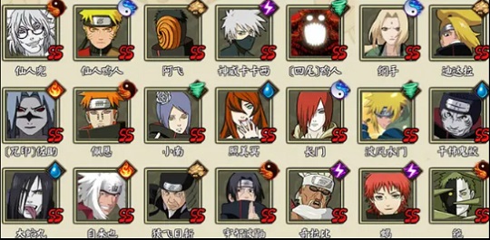 火影忍者奧義之戰(zhàn)游戲 v1.0.1 安卓版 0