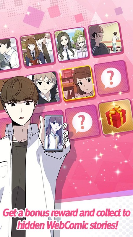 找到他我的壞男友手機(jī)版 v1.0.0 安卓版 0