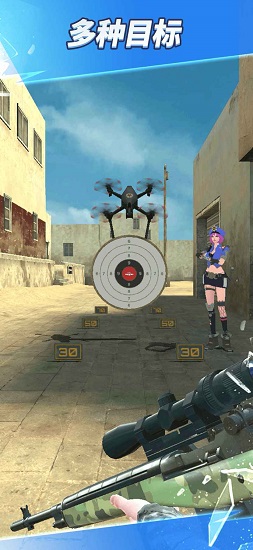 全民神槍手2最新版 v1.0.35 安卓版 0