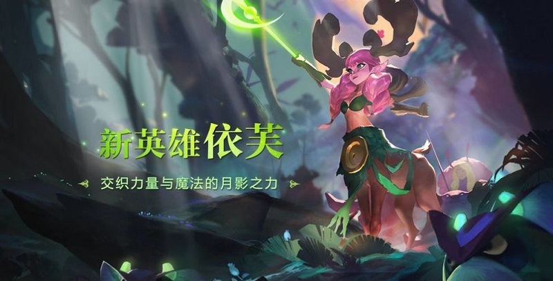 魔獸人生模擬器手游 v1.0 安卓版 0