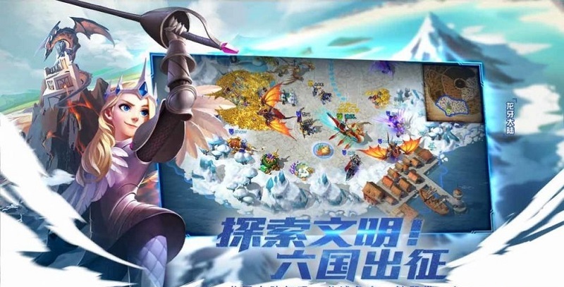 魔獸人生模擬器手游 v1.0 安卓版 3