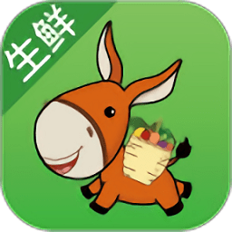 派毛驢生鮮app