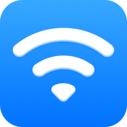 wifi鑰匙極速版最新版本（暫未上線）