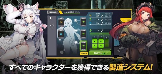 最后的起源中文版手游 v1.0.13 官方安卓版 0