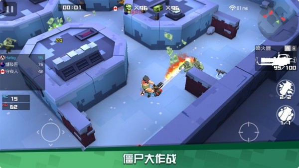 無(wú)聊軍團(tuán)官方版 v1.0 安卓版 3