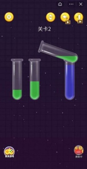 把杯倒?jié)M手游下載