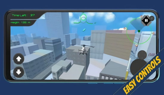 空中救援3D(Air Rescue) v0.4 安卓版 1