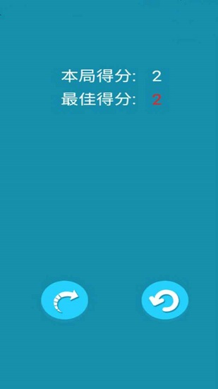 最強(qiáng)大逃亡手游 v1.0.0 安卓版 2