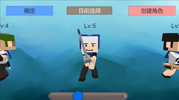 流氓校園手游下載