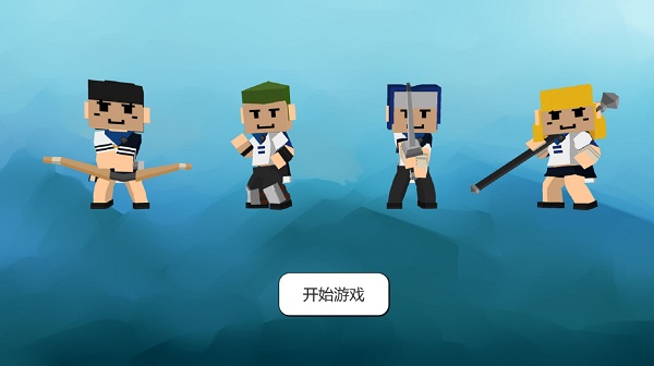 流氓校園手游 v1.0 安卓版 2