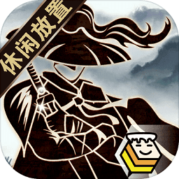 行俠放置游戲