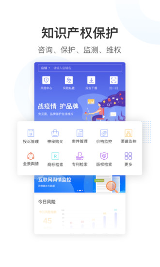 簡(jiǎn)之 v1.3.15 安卓版 3