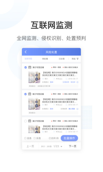 簡(jiǎn)之 v1.3.15 安卓版 2