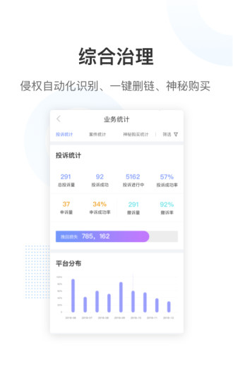簡(jiǎn)之 v1.3.15 安卓版 0