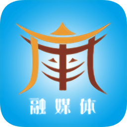 今日廣南最新版