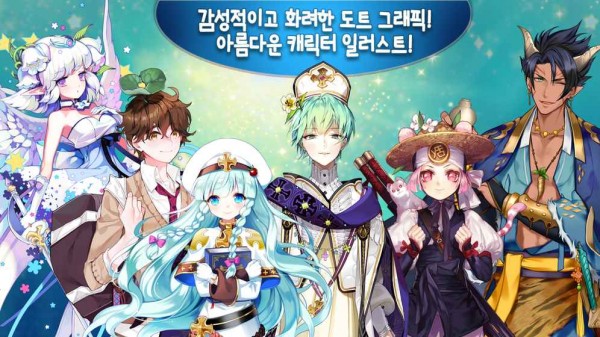 少女農(nóng)場最新版本 v1.2.1 安卓版 2