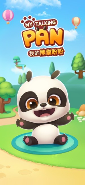 我的熊貓盼盼游戲下載