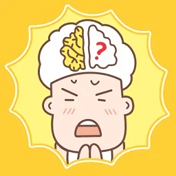真是個小機靈鬼最新版