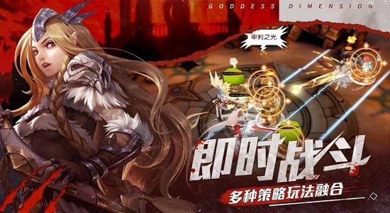 公主快點(diǎn)游戲 v1.1.03 安卓版 0