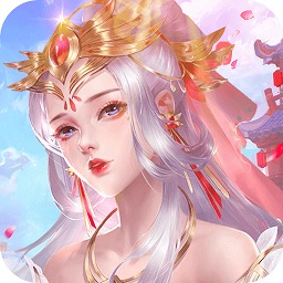 忘紅塵游戲