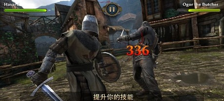 暗黑鋼甲手游