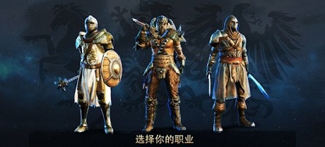 暗黑鋼甲手游 v0.3 安卓版 3