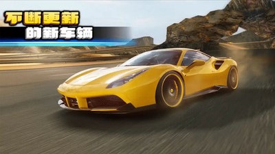  星空賽車手機(jī)版下載
