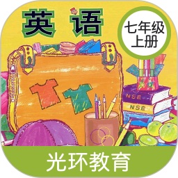 新標(biāo)準(zhǔn)英語(yǔ)七下點(diǎn)讀