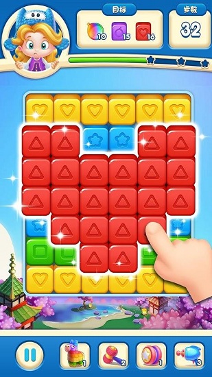 玩具爆破傳奇手游下載