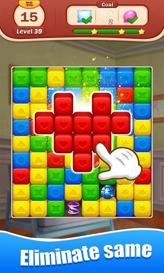 玩具炸彈官方版(Toy Bomb) v8.90.5066 安卓版 0