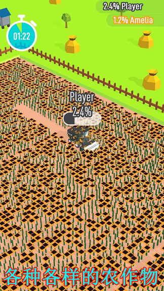 寶寶奇妙農(nóng)場(chǎng)軟件新版 v1.0.1 安卓版 2