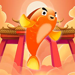 鯉躍龍門手游