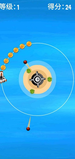 太空軌道手游 v1.0.0 安卓版 1