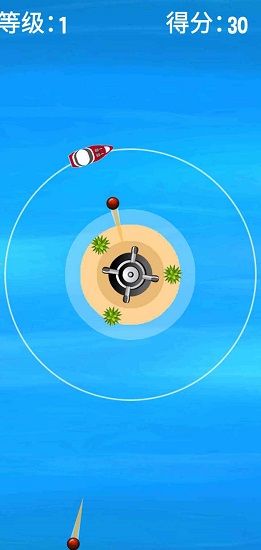 太空軌道手游下載