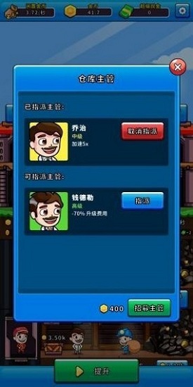 陽光礦場最新版 v1.0.0 安卓版 2