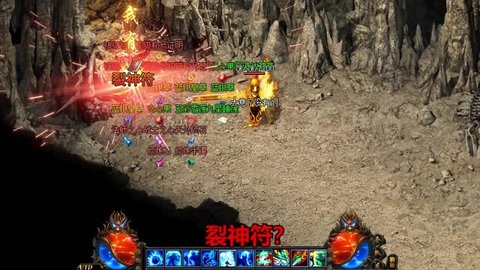 開(kāi)天至尊游戲 v3.478.478 安卓版 2