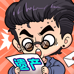 愛做家務(wù)的男人們手游