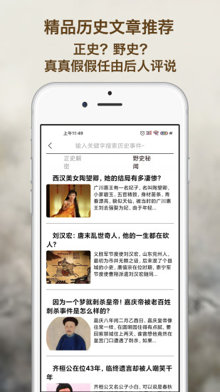 曹漢短視頻 v3.2.0 安卓版 1