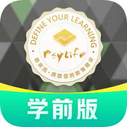 小思徽章app學(xué)前版