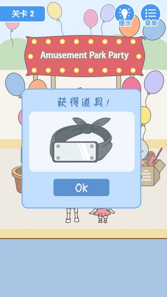 這波不虧手游 v1.0 安卓版 0