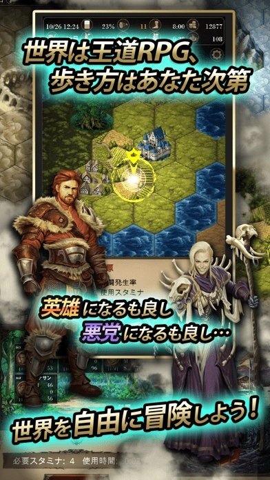 尋找靈魂自由冒險(xiǎn)手游 v1.0 安卓版 0