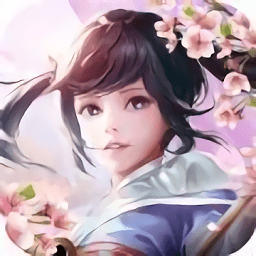 仙夢云歌最新版