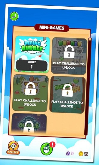 彩色氣泡最新版 v1.0.7 安卓版 3