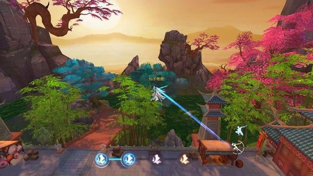 天涯幻夢官方版 v1.4.7 安卓版 1