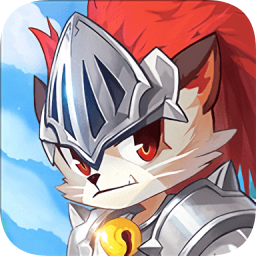 衛(wèi)報(bào)喵喵靈守護(hù)(Guardian Meow)