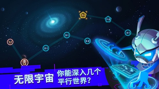 腦力大爆炸最新版 腦力大爆炸手游下載