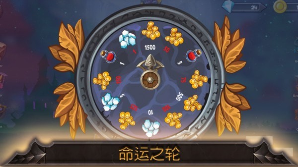 城堡爭霸防御塔官方版 v0.1 安卓版 1