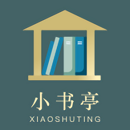經(jīng)典小書(shū)亭手機(jī)版
