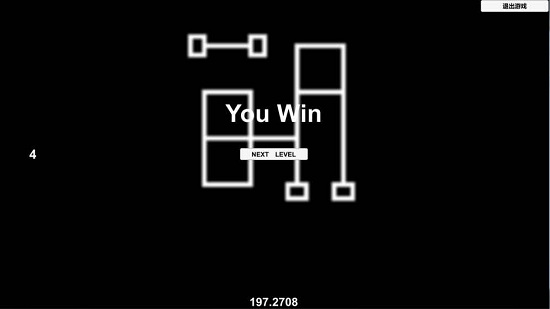 回路游戲 v1.0 安卓版 2